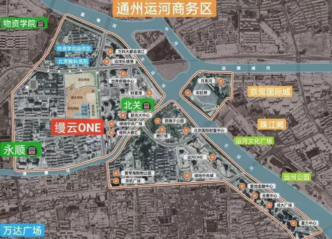 -缦云ONE网站-2024最新首页欢迎您凯发k8国际北京通州缦云ONE(售楼处)(图5)